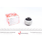 Сайлентблок важеля (переднього/спереду) Citroen С5/С6 01-/ Peugeot 407 04- 