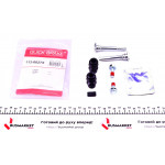 Направляюча супорта (заднього/к-кт) Opel Vivaro/Peugeot Boxer 10- 