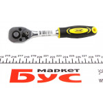 Тріскачка 24-зубна (1/4"/155мм) 