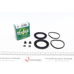 Ремкомплект супорта (переднього) MB E-class (W124)/S-class (W140)/VW LT (d=57mm) (Ate) 