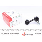 Тяга стабілізатора (переднього) (R) Nissan Primera 02- 