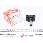 Опора кульова (передня/знизу) Smart 98-07 