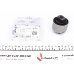 Сайлентблок важеля (переднього/знизу/спереду/всередині) Audi A4 95- 