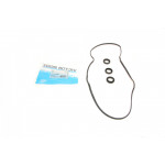 Прокладка клапанної кришки Lexus GX/Toyota Land Cruiser 09- (к-кт) 