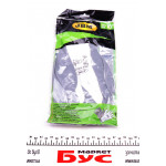 Перчатки з нітриловим покриттям долонь (Т.10) 