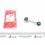 Тяга стабілізатора (переднього) (L) MB E-class (W210) 95- 