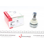 Опора кульова (передня/знизу) Citroen C5/Peugeot 405/607 87- 