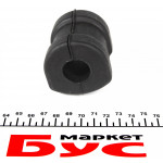 Втулка стабілізатора (переднього) BMW 5 (E34) 88-95 