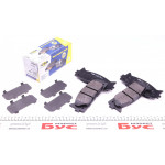 Колодки гальмівні (передні) Toyota Camry 06-/Lexus ES 06-18 