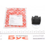 Втулка стабілізатора (переднього) Ford Fiesta VI 1.2-1.6 07- (d=21mm) 