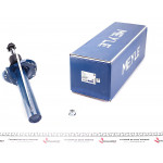 Амортизатор (передній) VW Golf VII 12- 