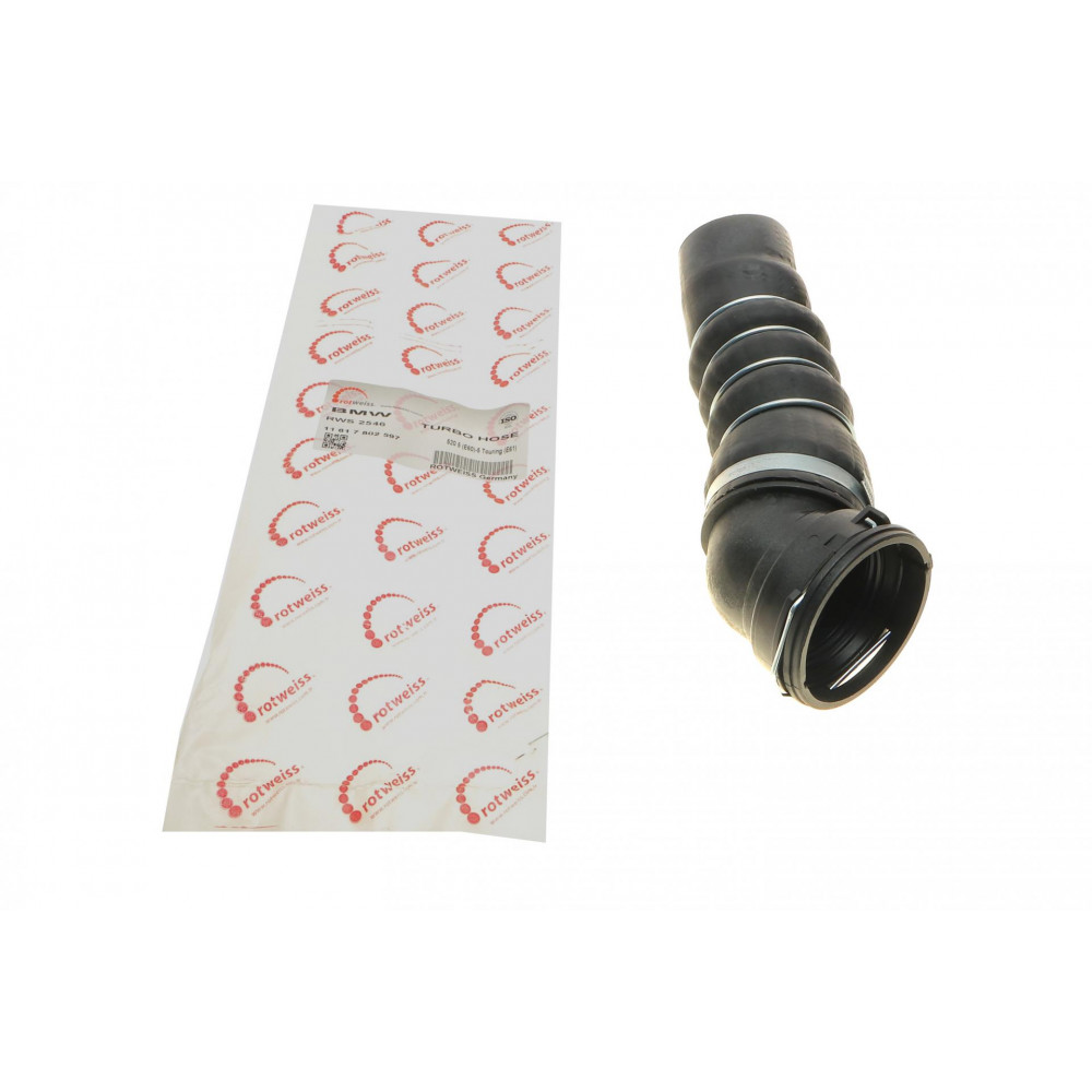 Патрубок інтеркулера BMW 5 (E60) 05-09 M47/N47 (R)