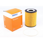 Фільтр масляний DAF CF75 9.2/CF85 12.6 01-13/XF95 12.6 02-06 