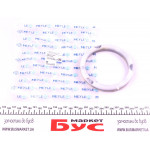 Підшипник амортизатора (переднього) опорний Audi 100/A6 90-97 