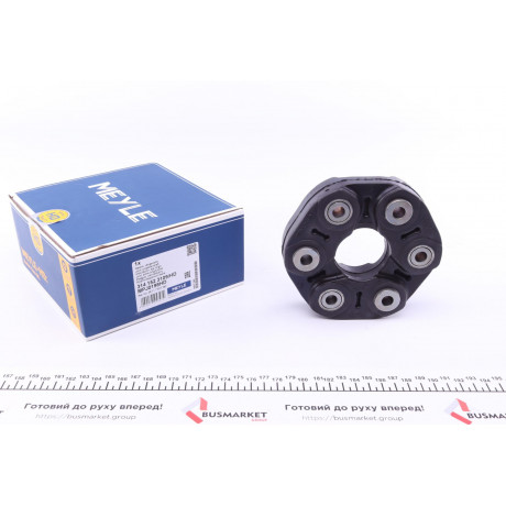 Муфта кардана еластична BMW 1 (E81/82/87/88) 3 (E90/91) 5 (F10/F11) X1 (E84) X3 (F25) 04-11 (ззаду)