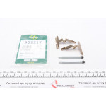 Планка супорта (заднього) прижимна (к-кт) MB E-class (W210)/C-class (W202) 93-02 (Ate) 