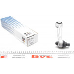 Важіль підвіски (передній/зверху/ззаду) (L) Audi A6 04-11/A8 03-10/VW Phaeton 02-16 