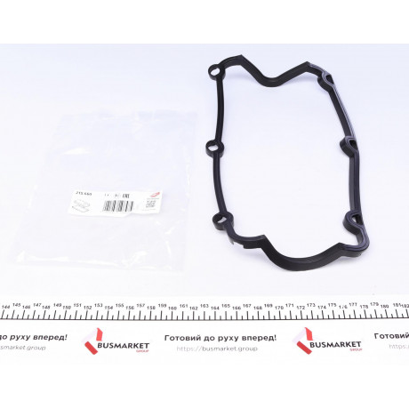 Прокладка кришки клапанів Audi 80/100/A4/A6/A8 2.6-2.8 90-00