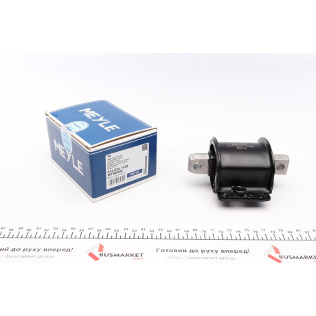 Подушка АКПП MB E-class (W210) 2.0-3.0D 93-00