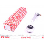 Важіль підвіски (передній/знизу) (R) MB E-class (W211) 2.0-6.3 01-12 