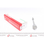 Тяга рульова MB C-class (W204) 07-14/E-class (207) 09-16 (L=261mm) 