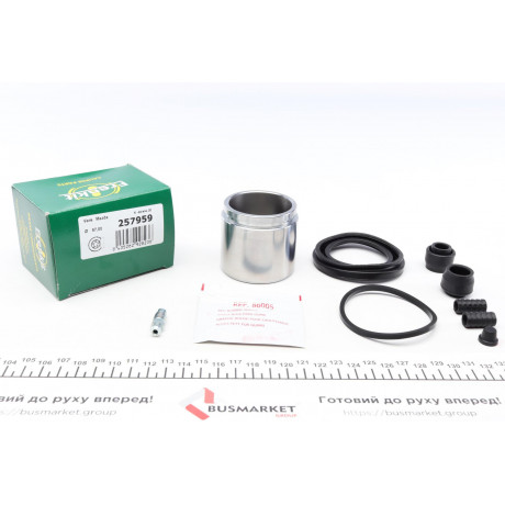 Ремкомплект супорта (переднього) Mazda 6 07- (d=57mm) (+поршень) (Mazda)