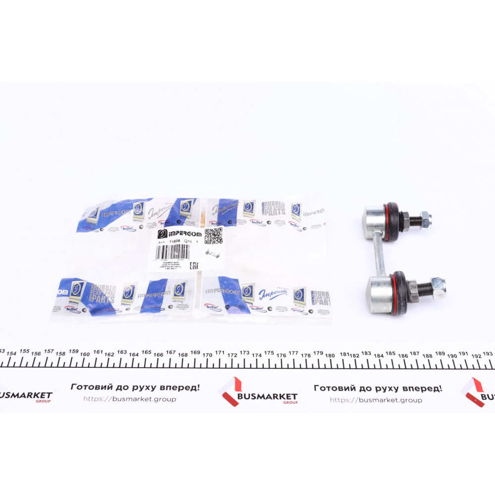 Тяга стабілізатора (заднього) Nissan Primera 02- (L=90.5mm)