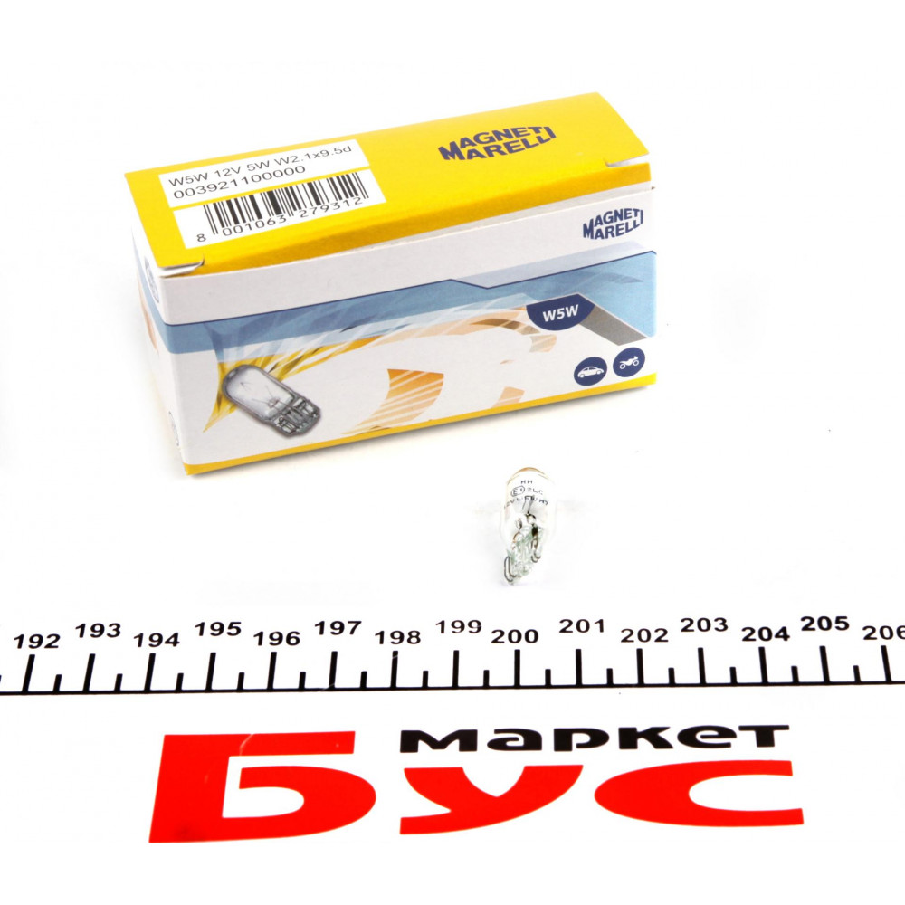 Автолампа W5W 12V 5W W2.1x9.5d Standard (без цоколя)