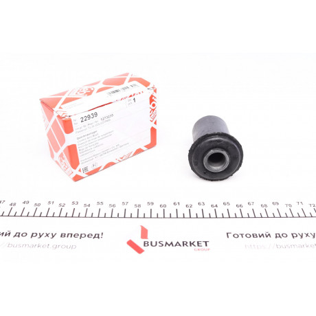 Сайлентблок важеля (переднього) Volvo 740/760/780/940/960 2.0-2.9/2.4D 81-98
