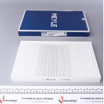 Фільтр салону Audi A6 1.8-2.8 (benzin)/1.9-2.5TDI -05 