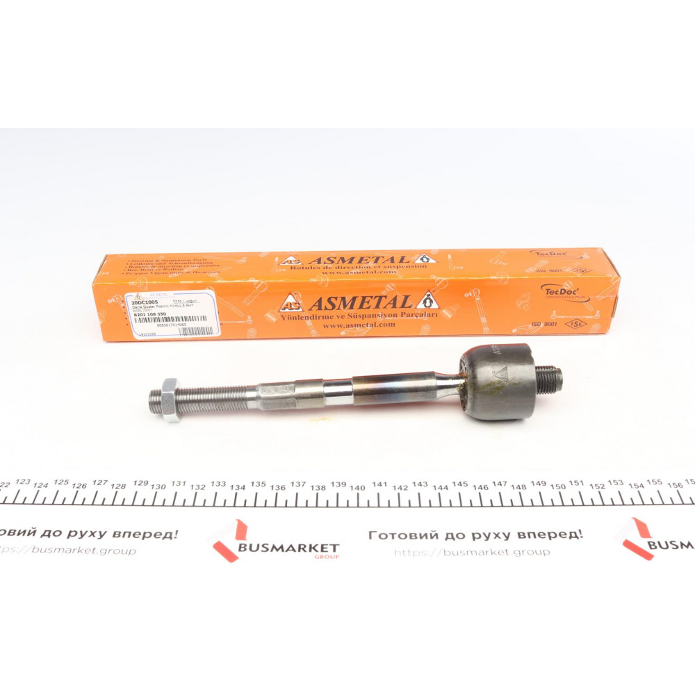 Тяга рульова Dacia Duster/Renault Duster 1.2-1.6/1.5 dci 10- (L=203mm)