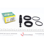 Ремкомплект супорта (переднього) Fiat Ducato/Peugeot Boxer 94-02 (d=40/48mm) (Lucas) 