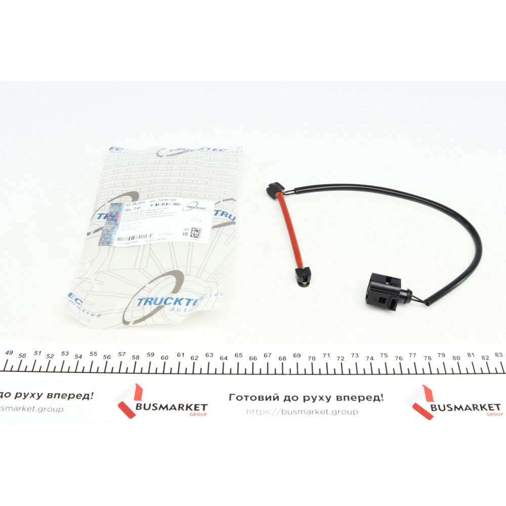 Датчик зносу гальмівних колодок (передніх) VW Touareg 02-10/ Audi Q7 06-15 (L=420mm)