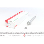 Тяга рульова Renault Megane I 96-03 (L=257mm) 