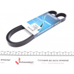 Ремінь генератора Opel Omega/Vectra 94- 