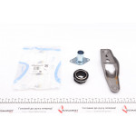 Вилка зчеплення VW Caddy 2.0SDI 04- (+вижимний) 