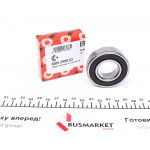 Підшипник (25x52x15) 