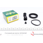 Ремкомплект супорта (переднього) Audi 100/VW Passat/Fiat Punto -00 (d=48mm) (Lucas) 