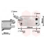 Радіатор масляний Ford Fiesta VI/Kuga II/Mondeo IV 1.6-2.5 09- 