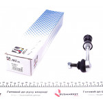 Тяга стабілізатора (заднього) Chevrolet Captiva/Opel Antara 06- (L=167mm) 