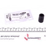 Головка для викручування скруглених болтів і гайок (з гвинтовою канавкою) 13 мм (1/2") 