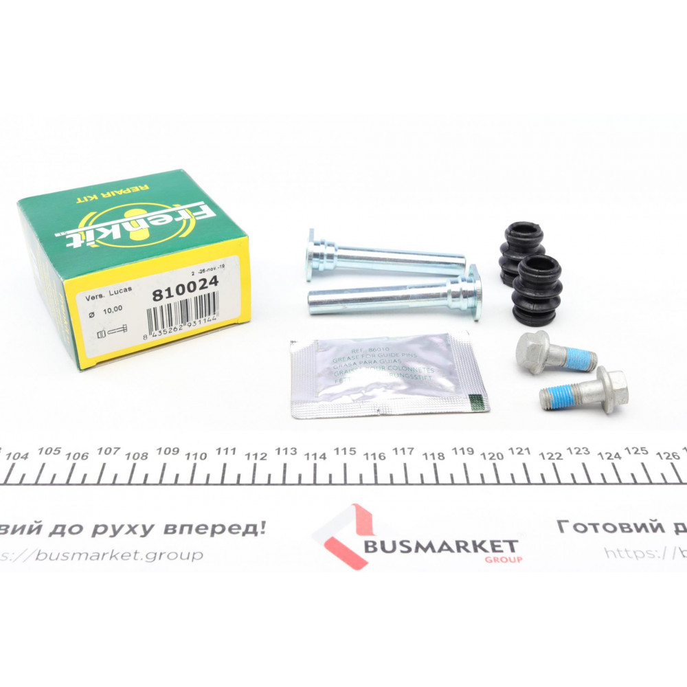 Направляюча супорта (переднього/к-кт) Land Rover Range Rover 94-02 (Lukas)