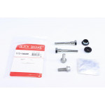 Направляюча супорта (переднього/к-кт) Chrysler 300 C 04- (Bosch) 