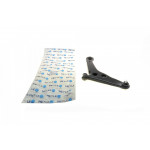 Важіль підвіски (передній/знизу) (L) Mitsubishi Lancer VII 03-13 (з кульовою) 