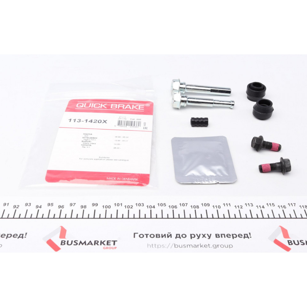 Направляюча супорта (переднього/к-кт) Mazda 323/Suzuki Grand Vitara/Toyota RAV4 98-