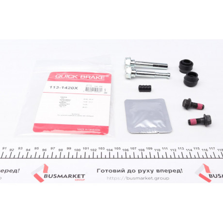 Направляюча супорта (переднього/к-кт) Mazda 323/Suzuki Grand Vitara/Toyota RAV4 98-