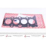 Прокладка ГБЦ Suzuki Swift/Jimny/SX4 1.3/1.5/1.6 00- (0.7mm) 