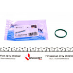 Прокладка колектора впускного VW Caddy III 1.6i 04-15 