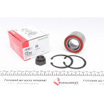 Підшипник маточини (передньої) Lada 110/111/112/Kalina/Priora/Samara 86- (34x64x37) 