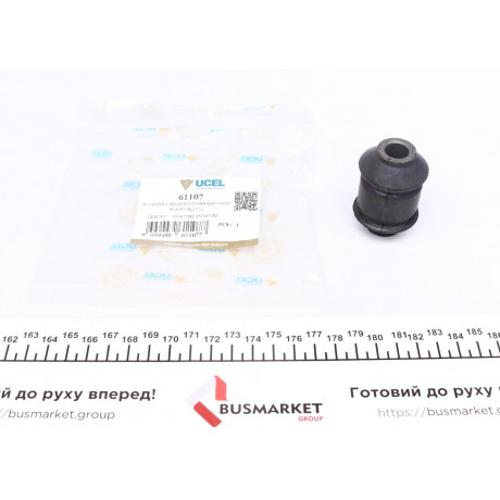 Сайлентблок важеля (переднього/знизу/спереду/всередині) VW Caddy II 1.4-1.9TDI 95-04 (54x12.2)